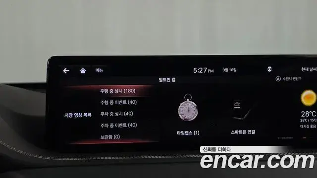 Genesis GV80 2020 — Photo 17/20
