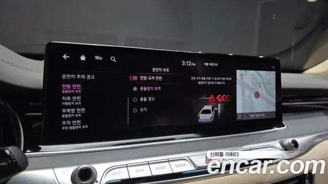 Kia The K9 2022 — ფოტო 8/34