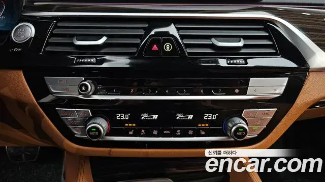 BMW 5 Series 2022 — Фото 17/20