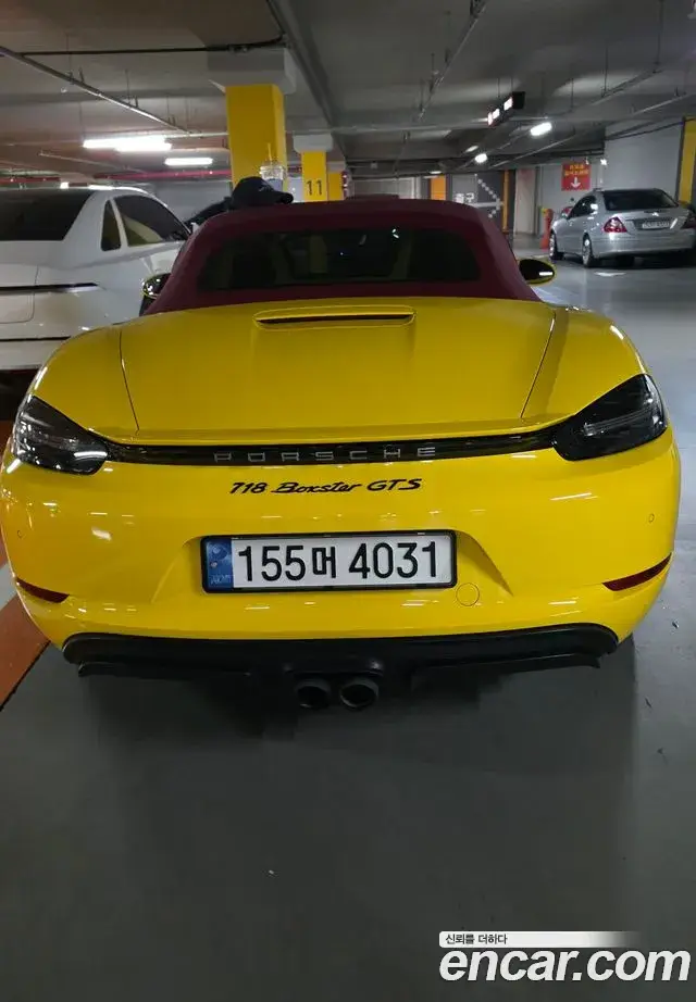 Porsche 718 Boxster, 2018
