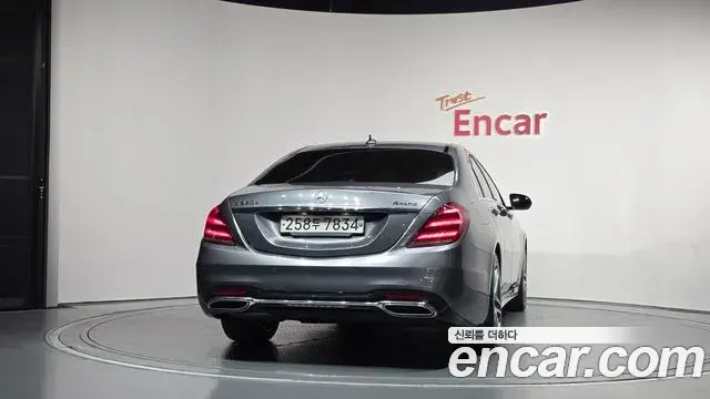 Mercedes-Benz S-Class 2019 — Фото 4/20