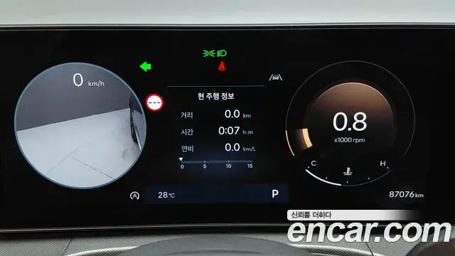Hyundai Santa Fe 2023 — Фото 8/20