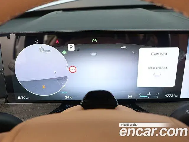 Genesis GV80 2024 — Photo 7/20