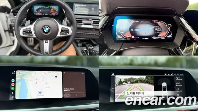 BMW Z4 2022 — Photo 15/20