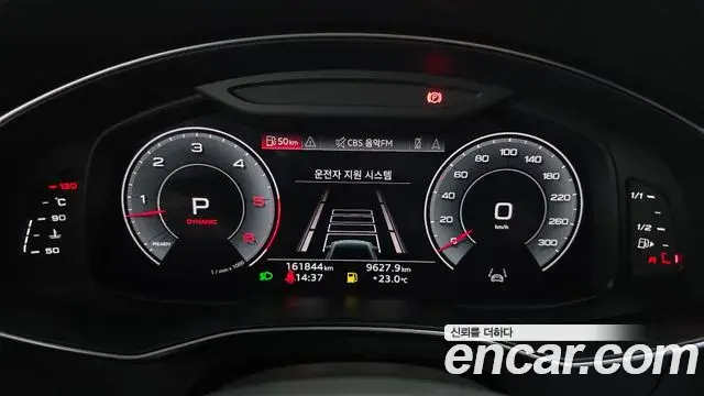 Audi A6 2021 — Şəkil 8/20