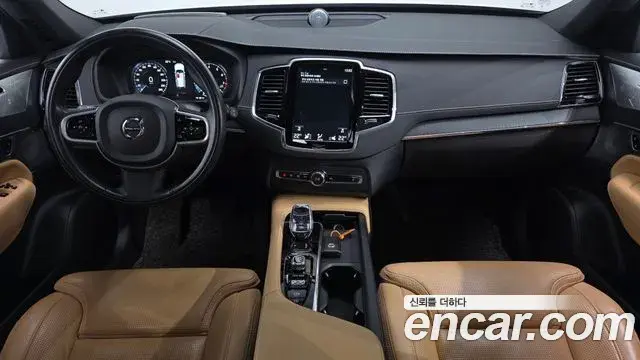 Volvo XC90 2021 — Photo 7/20
