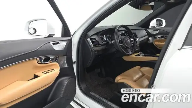 Volvo XC90 2021 — Photo 10/20