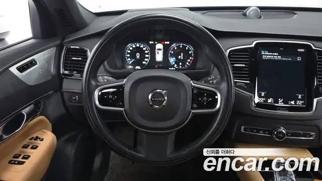 Volvo XC90 2021 — Photo 14/20