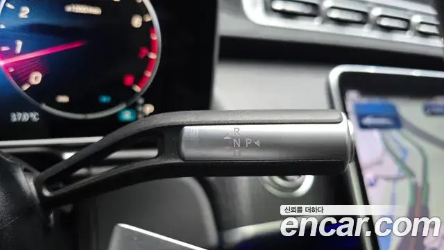 Mercedes-Benz S-Class 2024 — Photo 9/20