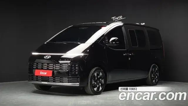 Hyundai Staria, 2026