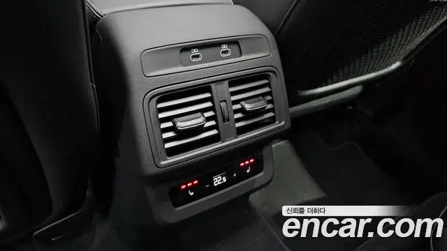 Audi Q5 2025 — Photo 19/20