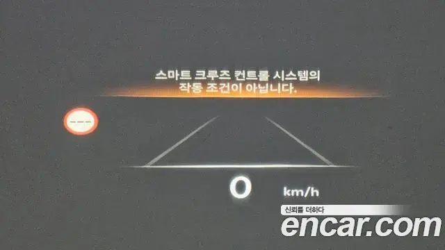 Genesis Electrified G80 2025 — Photo 19/20