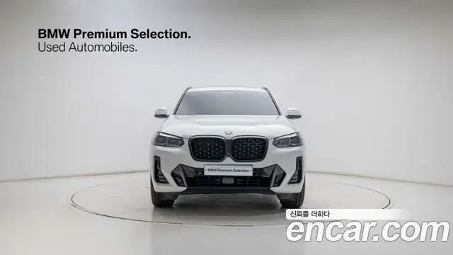 BMW X4 2022 — Photo 3/20