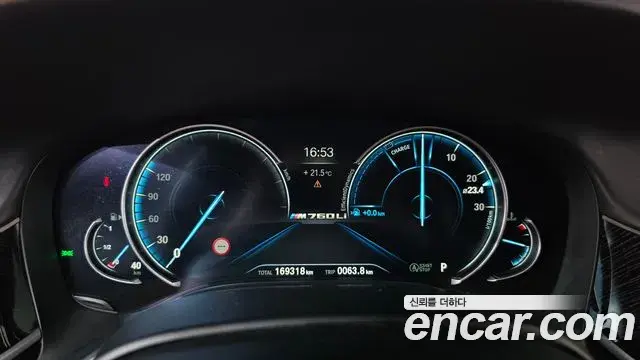 BMW 7 Series 2018 — Photo 7/20