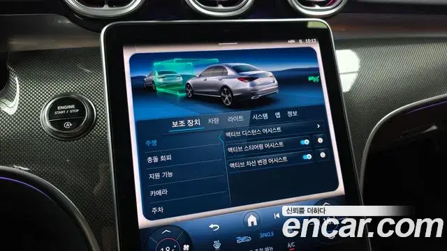 Mercedes-Benz C-Class 2026 — Photo 17/20