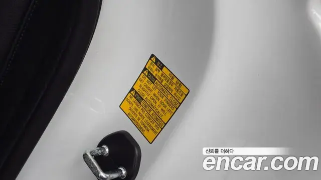 Genesis Electrified G80 2022 — Photo 20/20