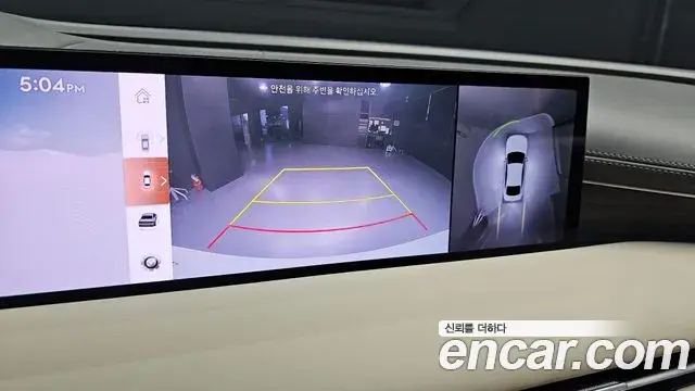 Genesis Electrified G80 2024 — Photo 15/20