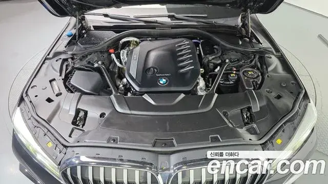 BMW 7 Series 2021 — Photo 6/20