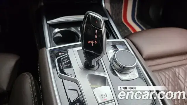 BMW 7 Series 2021 — Photo 9/20