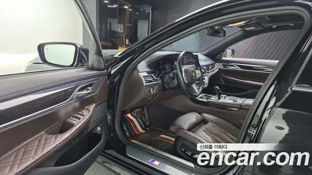 BMW 7 Series 2021 — Photo 10/20