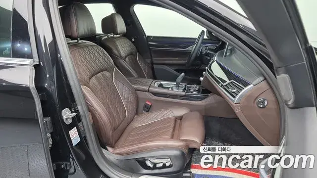 BMW 7 Series 2021 — Photo 11/20