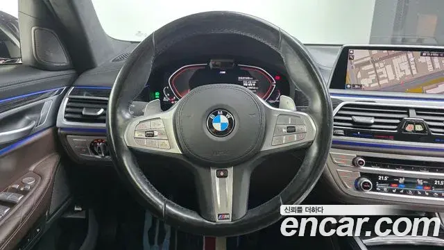 BMW 7 Series 2021 — Photo 13/20