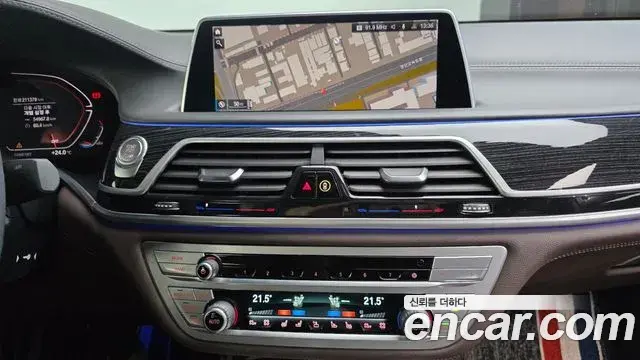 BMW 7 Series 2021 — Photo 14/20