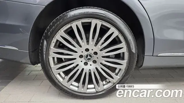 Mercedes-Benz S-Class 2019 — Photo 5/20