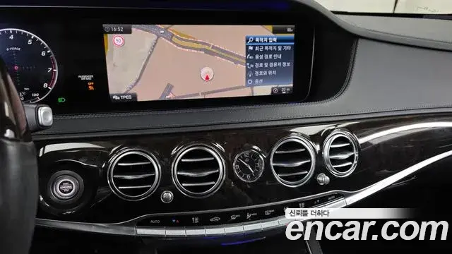 Mercedes-Benz S-Class 2019 — Photo 14/20