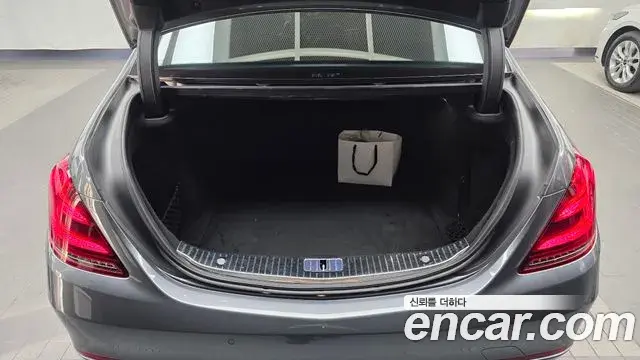 Mercedes-Benz S-Class 2019 — Photo 20/20