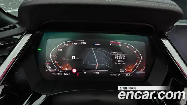 BMW Z4 2021 — Photo 8/20