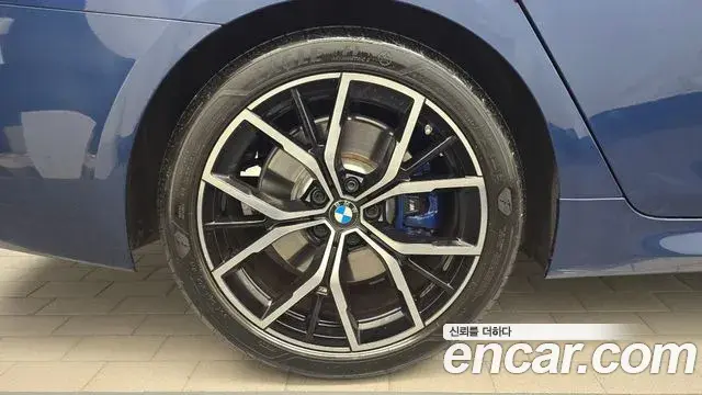 BMW 5 Series 2021 — Photo 5/20