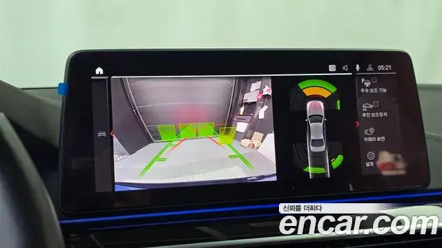 BMW 5 Series 2021 — Photo 15/20
