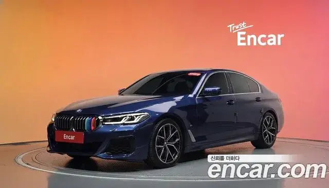 BMW 5 Series, 2021