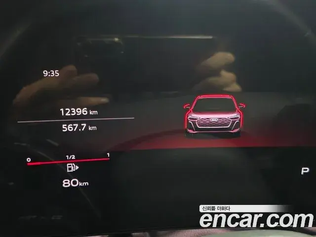 Audi A5 2025 — Şəkil 6/20