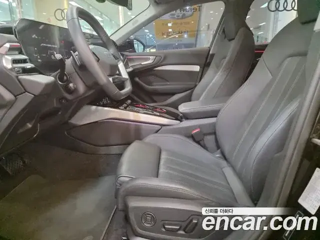 Audi A5 2025 — Şəkil 8/20