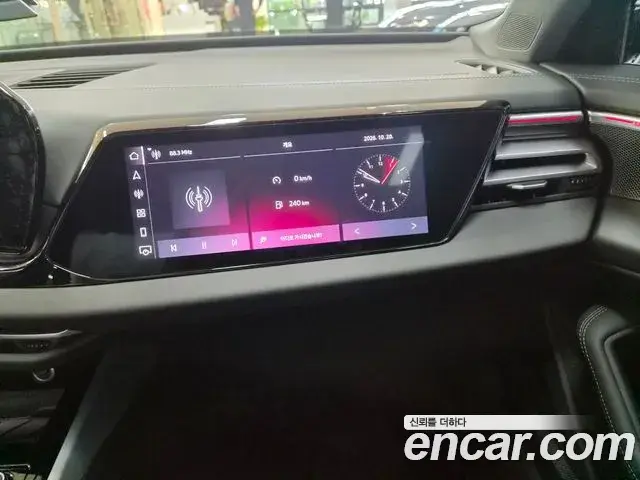 Audi A5 2025 — Şəkil 15/20