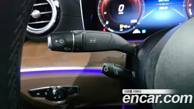 Mercedes-Benz E-Class 2021 — Şəkil 20/20