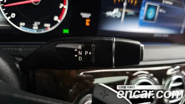 Mercedes-Benz S-Class 2019 — Photo 9/20