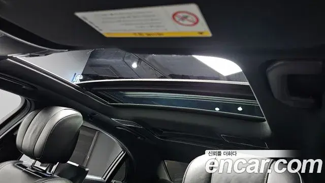 Mercedes-Benz S-Class 2019 — Photo 18/20