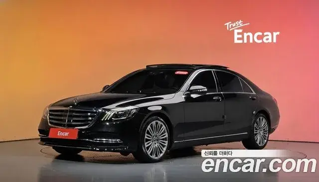 Mercedes-Benz S-Class, 2019