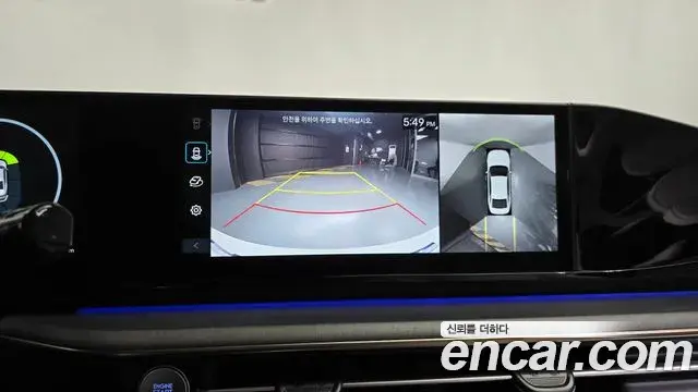 Hyundai Grandeur 2024 — Şəkil 14/20