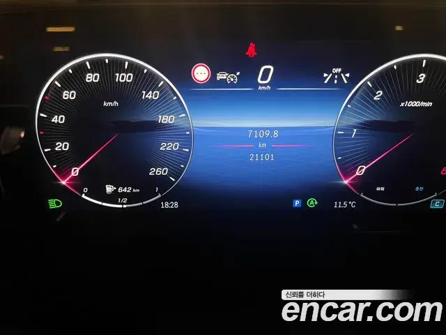 Mercedes-Benz GLC-Class 2023 — Photo 4/6