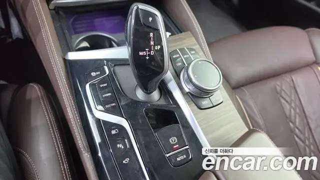 BMW 5 Series 2021 — Photo 9/20
