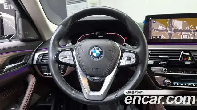 BMW 5 Series 2021 — Photo 13/20