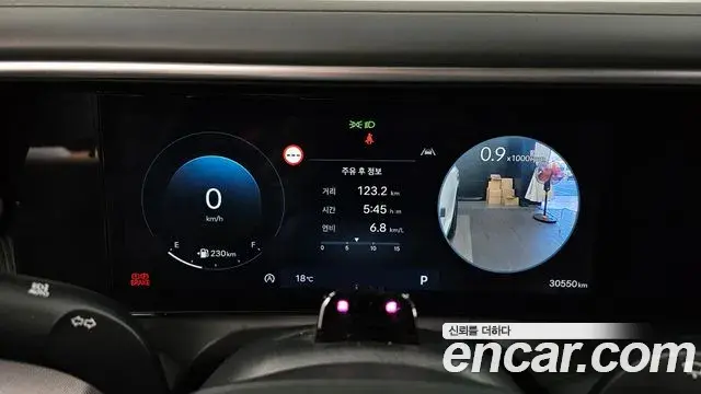 Hyundai Palisade 2025 — Photo 8/20