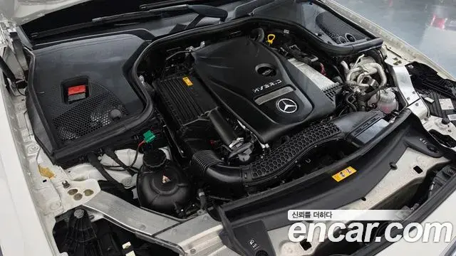 Mercedes-Benz E-Class 2021 — Photo 6/20
