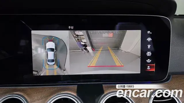 Mercedes-Benz E-Class 2021 — Photo 14/20