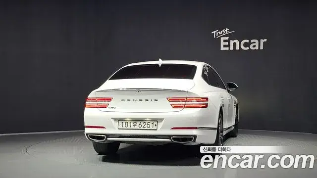 Genesis Electrified G80 2020 — Photo 4/20