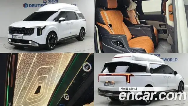 Kia Carnival 2024 — Photo 10/20